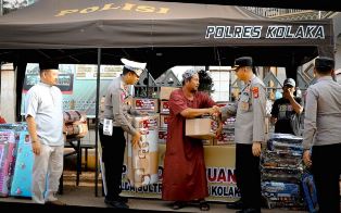 https://mail.gardatipikornews.com/kapolres-sukabumi-minta-bhayangkari-dukung-suami-dalam-pelaksanaan-tugas-dan-ingatkan-jangan-hedon