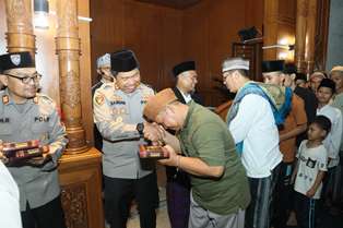 https://mail.gardatipikornews.com/diskusi-kebangsaan-masyarakat-nasionalis-penegak-keadilan-indonesia