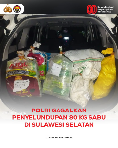 https://mail.gardatipikornews.com/presiden-ri-prabowo-subianto-anggarkan-rp-1787-t-buat-gaji-guru-asn-dan-nonasn-di-2026